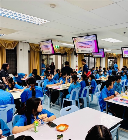 test dnn ข่าว