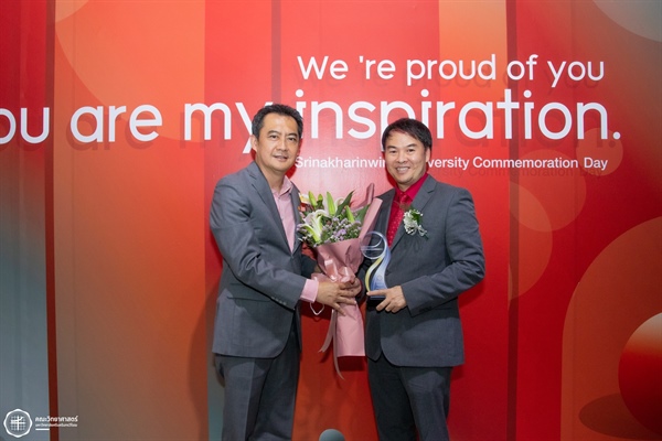 ขอแสดงความยินดี กับศิษย์เก่าทุกท่านที่ได้รับรางวัล