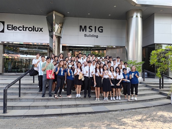 นิสิต วท.บ.คณิตศาสตร์ เข้าศึกษาดูงาน ณ บมจ. เอ็ม เอส ไอ จี ประกันภัย (ประเทศไทย)