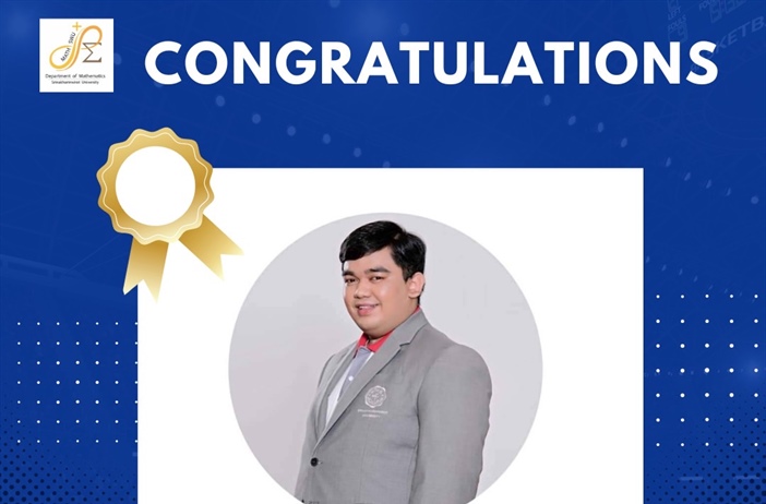 ขอแสดงความยินดีกับศิษย์เก่า หลักสูตร วท.บ.คณิตศาสตร์ นายศุภชัย สำราญวงค์ นักทรัพยากรบุคลปฏิบัติการ ในโอกาสได้รับการแต่งตั้งให้รับตำแหน่งหัวหน้างานยุทธศาสตร์และสารสนเทศทรัพยากรบุคคล