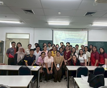 โครงการบริการวิชาการ กิจกรรมที่ 3 หลักสูตรอบรมครูเชิงปฏิบัติการระยะสั้น (upskill/reskill) ด้านการสร้างสรรค์นวัตกรรมการเรียนรู้ที่เสริมสร้างทักษะและกระบวนการทางคณิตศาสตร์
