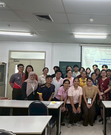 โครงการบริการวิชาการ กิจกรรมที่ 3 หลักสูตรอบรมครูเชิงปฏิบัติการระยะสั้น...