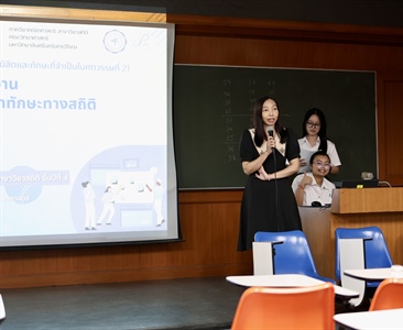 บรรยากาศโครงการพัฒนาเสริมสร้างสมรรถนะนิสิตและทักษะที่จำเป็นในศตวรรษที่ 21 กิจกรรมย่อยที่ 1 "เปิดมุมมองการฝึกงานจากรุ่นพี่สู่การพัฒนาทักษะทางสถิติสำหรับรุ่นน้อง"