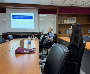 การบรรยายทางวิชาการ เรื่อง “Crystal bases for reduced imaginary Verma modules of untwisted quantum affine algebra” โดย Professor Kailash C. Misra จาก North Carolina State University สหรัฐอเมริกา