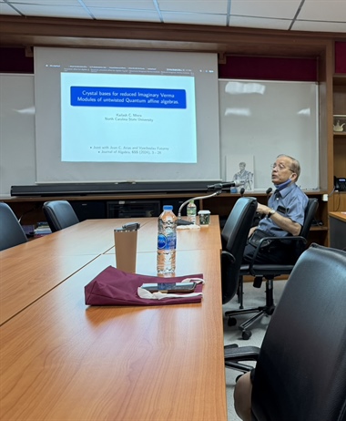 การบรรยายทางวิชาการ เรื่อง “Crystal bases for reduced imaginary Verma...