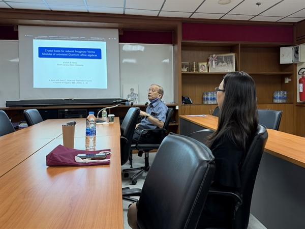 การบรรยายทางวิชาการ เรื่อง “Crystal bases for reduced imaginary Verma modules of untwisted quantum affine algebra” โดย Professor Kailash C. Misra จาก North Carolina State University สหรัฐอเมริกา