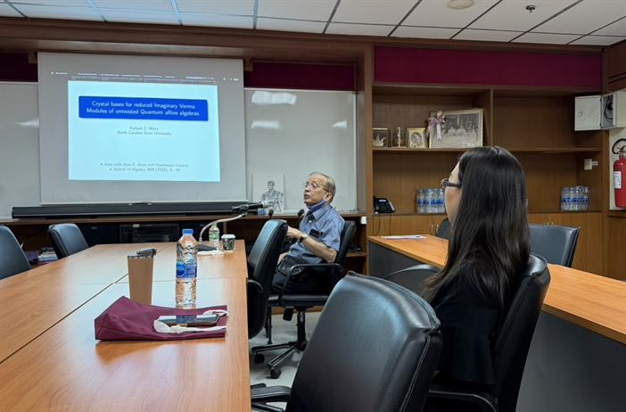 การบรรยายทางวิชาการ เรื่อง “Crystal bases for reduced imaginary Verma modules of untwisted quantum affine algebra” โดย Professor Kailash C. Misra จาก North Carolina State University สหรัฐอเมริกา