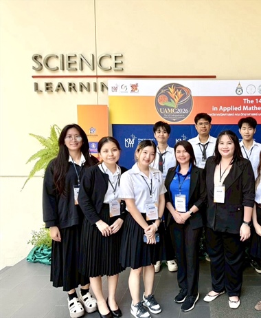 ขอแสดงความยินดีกับนิสิต วท.บ. สถิติ ชั้นปีที่ 4 ที่ได้รับรางวัลในงาน...