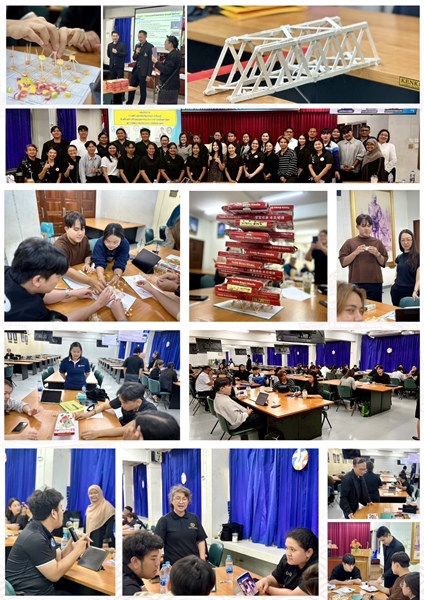 📸 ภาพบรรยากาศโครงการบริการวิชาการ กิจกรรมย่อยที่ 8 การพัฒนาหลักสูตรระยะสั้นเพื่อจุดประกายการสร้างสรรค์นวัตกรรมการเรียนรู้ที่เสริมสร้างทักษะและกระบวนการทางคณิตศาสตร์