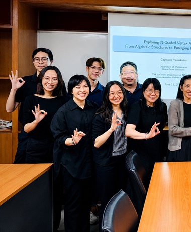 ภาพบรรยากาศบรรยายทางวิชาการ Vertex Algebras และแลกเปลี่ยนประสบการณ์...