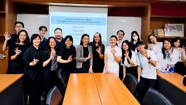 ภาพบรรยากาศบรรยายทางวิชาการ Vertex Algebras และแลกเปลี่ยนประสบการณ์ “Women in Mathematics” ณ มศว โดย Professor Gaywalee Yamskulna จาก Illinois State University สหรัฐอเมริกา