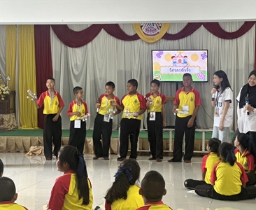 นิสิต กศ.บ.(คณิตศาสตร์) ปี 3 จัดค่าย Math Day Camp ให้เด็ก ป.4-6 โรงเรียนวัดศิริจันทาราม ส่งเสริมการเรียนรู้คณิตศาสตร์