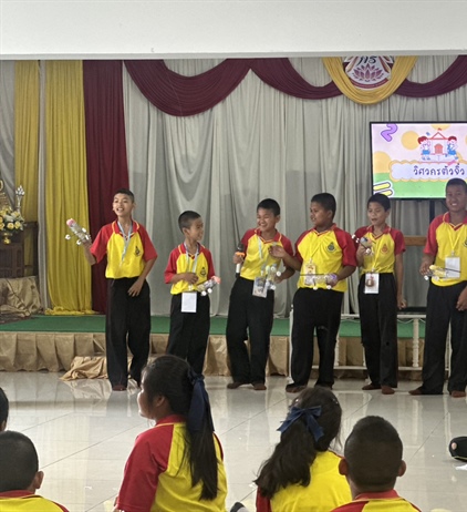 นิสิต กศ.บ.(คณิตศาสตร์) ปี 3 จัดค่าย Math Day Camp ให้เด็ก ป.4-6 โรงเรียนวัดศิริจันทาราม ส่งเสริมการเรียนรู้คณิตศาสตร์